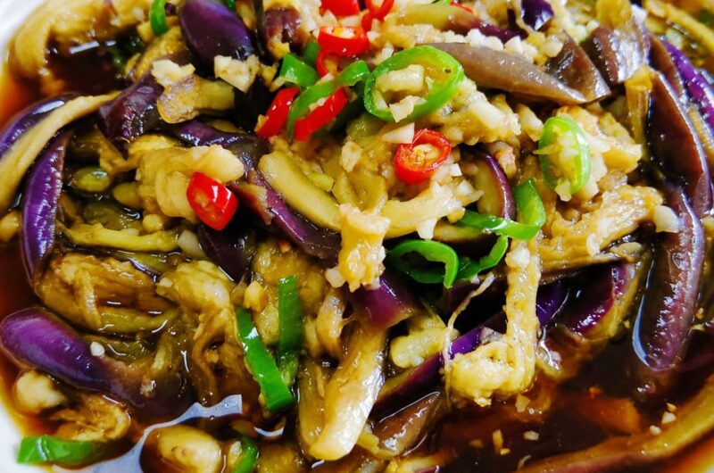 Chinese Steamed Eggplant with Garlic Recipe